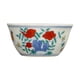 thumbnail image 3 of Creative Tea Cup Daily Life Tea Cup Ceramic Assorted Color Fine Grinding Process Holding 1Set, 3 of 5