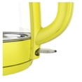 thumbnail image 4 of Tetera de Vidrio Bob Esponja 1.7 Litros Mueca Amarillo, 4 of 4