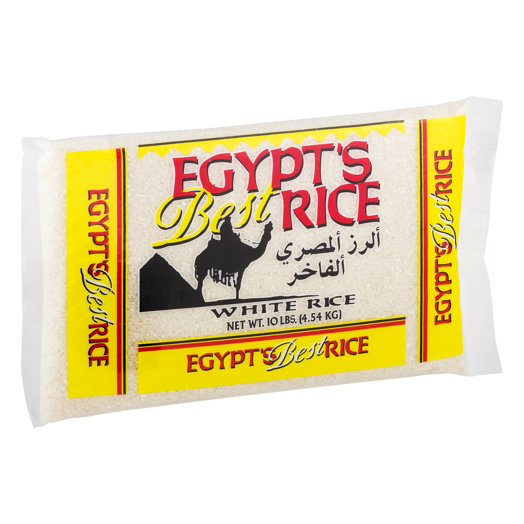 Egypt's Best Rice White Rice 10lbs