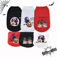 thumbnail image 2 of Halloween Divertida Ropa Para Mascotas Gato/Perro Pequeño Y Mediano Chaleco Para Perros, 2 of 4