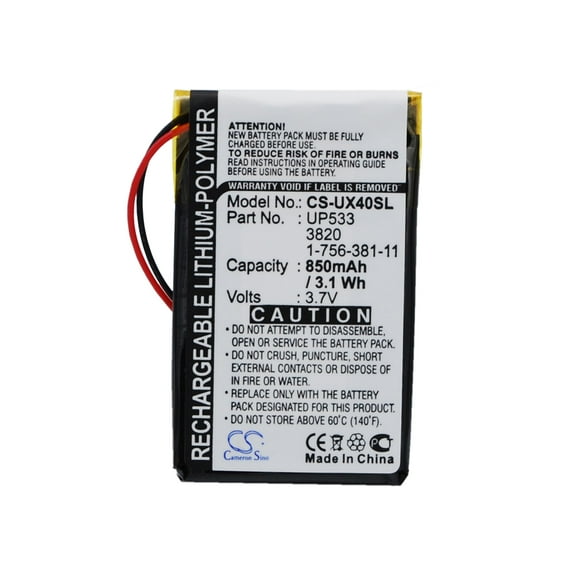 Battery for Sony Clie PEG-UX40 PEG-UX50 1-756-381-11 UP553 PDA CS-UX40SL 850mAh