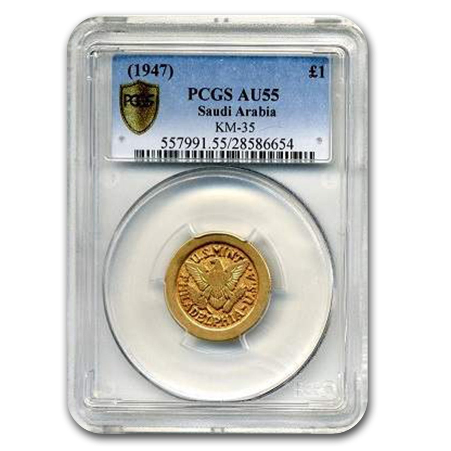 1947 Saudi Arabia Gold Pound ARAMCO U.S. Mint AU-55 PCGS