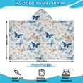 thumbnail image 2 of White Butterfly Flower Pattern Hooded Bath Towel，60"x35" for Ages 3 To 12 Kids, Quick Dry Lightweight Soft Microfiber Hood Beach Towel Cover Up for Kids, 2 of 7