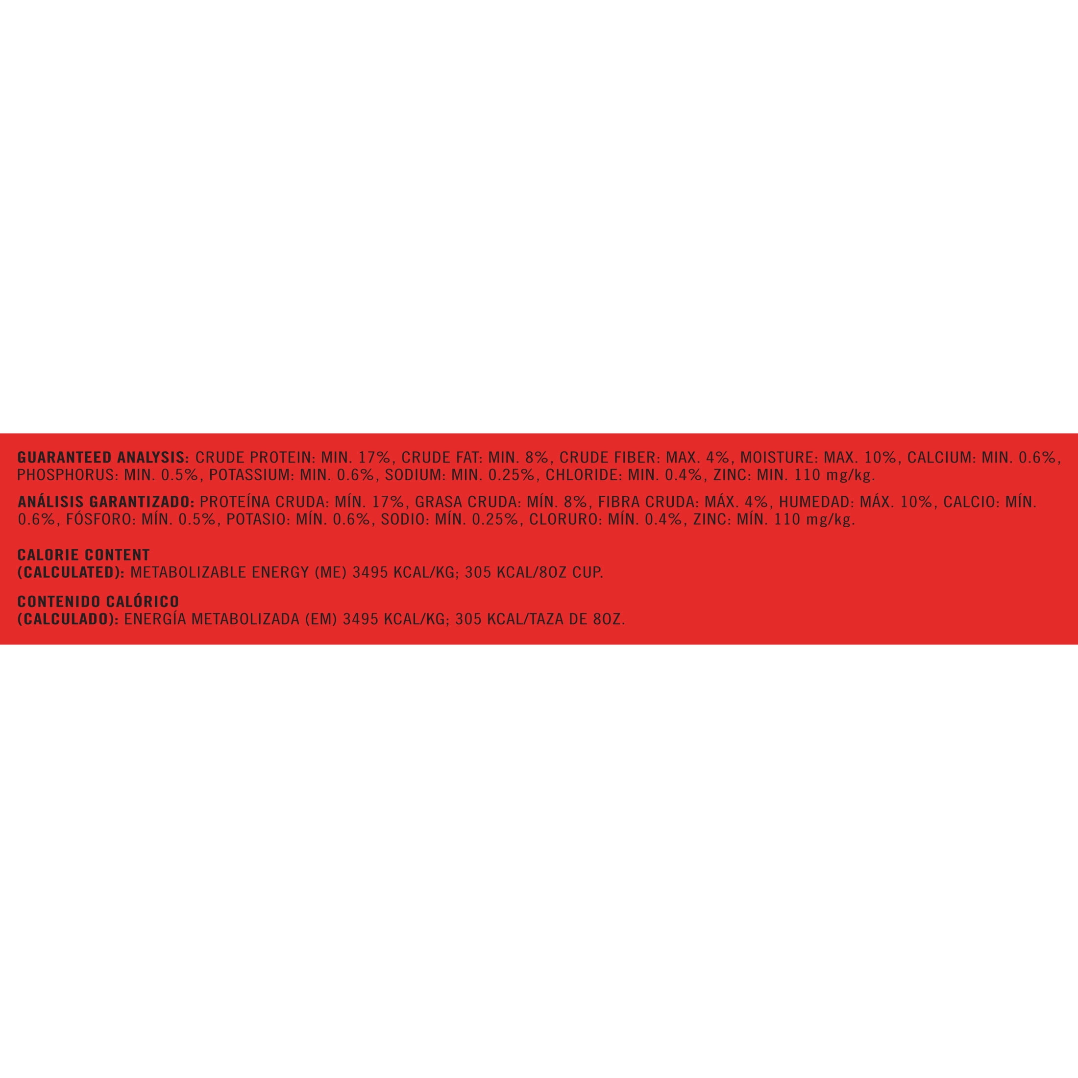 Gravy Train Beefy Classic Dry Dog Food, 35 lb. Bag