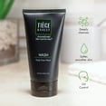thumbnail image 4 of Limpiador facial Tiege Hanley Daily WASH para hombre 165 ml, 4 of 6
