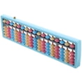 thumbnail image 3 of 1Pack Rectangular Abacus for Kids Counting Toys Chinese Style Brain Development for Students, 3 of 8