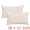 White, variant on Unique Bargains Corduroy Throw Pillow Covers Set of 2 White 20" x 12"