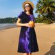 thumbnail image 4 of Balery Purple And Blue Nebula Vestidos sueltos de manga corta para mujer, vestidos de verano 2025, vestidos casuales de corte A con vuelo., 4 of 6