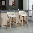 thumbnail image 2 of HOMCOM Bar Stool with Footrest PU Leather Kitchen Stools Set of 2 White, 2 of 10