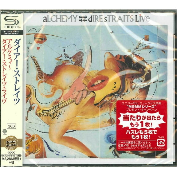 Dire Straits - Alchemy (SHM-CD) - Music & Performance - CD
