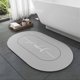 thumbnail image 1 of Bath Mat Rug 17"x27" Soft Diatomaceous Earth Non-Slip Quick Dry Rubber Back Gray Bathroom Rug Absorbent Nude Bathroom Rug For Bathroom Floors - Easy C, 1 of 4