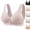 25# Light Gray, variant on Floral Lace Front Snap Nursing Bra, Wireless Maternity Breastfeeding Bra, Wide Strap Support Postpartum Bra for Pregnancy Daily Wear Complexion 36