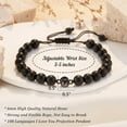 thumbnail image 3 of Mother Daughter/Mother Son/Dad Daughter/Dad Son Bracelets, 100 Languages I Love You Bracelets Mother Daughter Gifts, 3 of 7