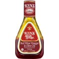 Ken's Red Wine Vinegar & Olive Oil Dressing (16 Fl Oz, Pack of 2