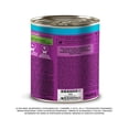 thumbnail image 3 of Caja Lata Whiskas Atun 350 g (24 Pzas), 3 of 6