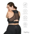 thumbnail image 6 of Wellfit Women's Leopard Print Racerback Sports Bra with Removable Cups, XXL, Black, 6 of 8