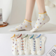 thumbnail image 1 of Calcetines cortos blancos para mujer Ins, calcetines Pop versátiles a la moda, lindo estilo japonés Jk, dulce borde de flores, fino para primavera y verano, 1 of 5
