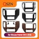 thumbnail image 2 of 9 inch Car DVD Frame Audio Dash Trim Kits Facia Panel Radio Player screen 2 Din For Nissan Patrol 2011-2016 Dvd Frame, 2 of 5