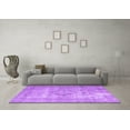 thumbnail image 3 of Ahgly Company Indoor Rectangle Persian Purple Traditional Area Rugs, 2' x 5', 3 of 4