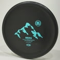 thumbnail image 3 of Kastaplast K3 Berg Disc Golf Putter & Approach Disc, Pick Color/Weight [Stamp & Exact Color May Vary] Yellow 170-172 grams, 3 of 35