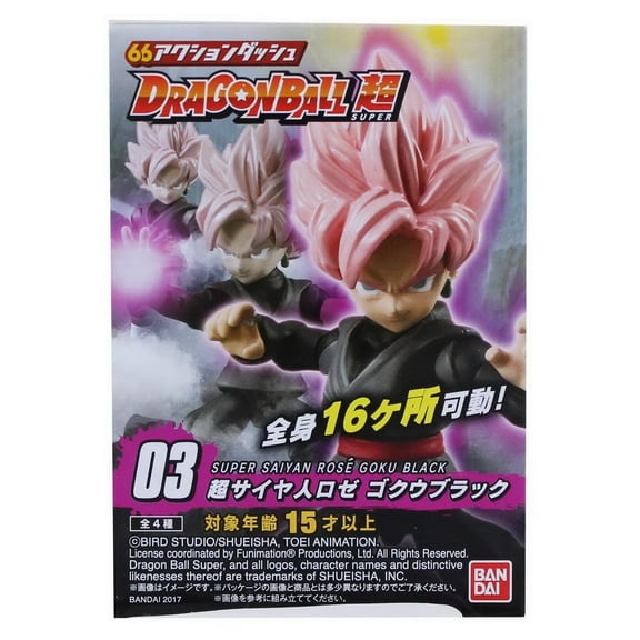 Dragon Ball Super Power 66 Mini Figure | Super Saiyan Rose Goku Black