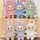 thumbnail image 2 of Pop Mart Labubu The Monsters Kawaii Toys Cardiac Exciting Macarone Collection Figure Model Keychain Kids Gifts, 2 of 5