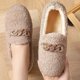 thumbnail image 2 of Pantuflas de felpa para mujer, botas, zapatos peludos sin cordones con decoración de cadena metálica, zapatos cálidos y acogedores para interiores y exteriores., 2 of 4
