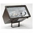 thumbnail image 2 of Hubbell Outdoor Lighting MHS-Y-400P8 400-Watt Pulse Start Metal Halide Miniliter V-Floodlight, 2 of 2