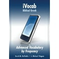 thumbnail image 2 of Ivocab Biblical Greek: Advanced Vocabulary by Frequency, 2 of 2
