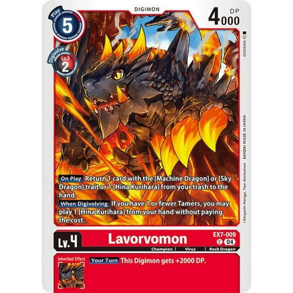 Digimon Liberator Common Lavorvomon EX7-009
