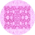 thumbnail image 1 of Ahgly Company Indoor Round Oriental Purple Traditional Area Rugs, 3' Round, 1 of 4