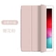 thumbnail image 3 of Para iPad 6.ª generación/iPad 5.ª generación 9,7 pulgadas iPad Air 1 2 Funda para iPad Pro9.7 2016 2017 2018 iPad Air 5 Air 4 2022 10.ª 10,9, 3 of 5