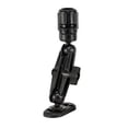 thumbnail image 1 of Scotty Ball Mounting System W/Gearhead & Track, 1 of 2