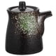 thumbnail image 1 of Salsera japonesa, vinagrera, olla de cerámica para condimentos, pimentera, olla para condimentos, 1 of 7