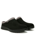 thumbnail image 2 of Ryka Womens Stellar Slip On Mule - Medium & Wide Width, 2 of 9