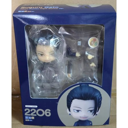 Anime Jujutsu Kaisen Geto Suguru Nendoroid 2206 PVC Action Figure Toy Model-