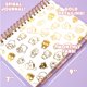 thumbnail image 5 of Agenda Horizon Group USA Hello Kitty y sus amigos 70 páginas, 5 of 5