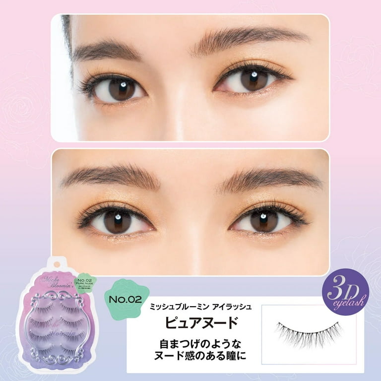ミッシュブルーミン　02 PURE NUDE 4ペア×8set MICHE BLOOMIN False Eyelashes 4 Pair - No.02 Pure Nude