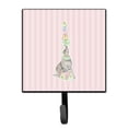 thumbnail image 1 of Carolines Treasures BB6858SH4 Circus Seal Leash or Key Holder, 1 of 1