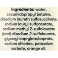 thumbnail image 4 of DivaCup DivaWash - Menstrual Cup Wash - Feminine Hygiene - PH Balanced - 6 oz, 4 of 6