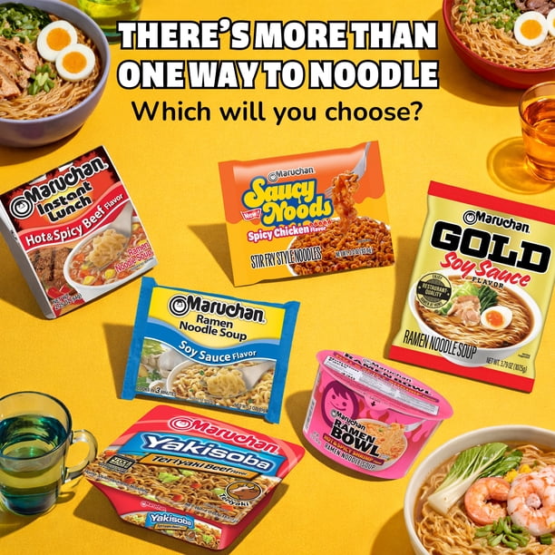 Maruchan Chicken Noodles (12) - Prepared soup - Walmart Business