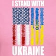 thumbnail image 3 of CafePress - Ukrainian Lover I Stand With Ukraine T Shirt - Women's Traditional Fit Dark T-Shirt, 3 of 4