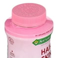 thumbnail image 2 of Nature's Bounty Optimal Solutions Hair, Skin & Nails with Biotin Gummies, 220 Ct, 2 of 6