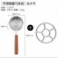 thumbnail image 4 of Mini Casserole à Huile en Acier Inoxydable avec Poignée en Bois, Casserole Résistante à la Chaleur pour Faire Fondre le Beurre, le Chocolat, le Lait, Compatible avec les Plaques à Induction, 4 of 7