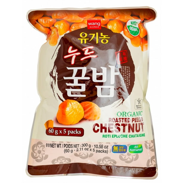 Wang Organic Roasted Peeled Chestnut 300 G 2 11 Oz X 5 Pks Walmart Com Walmart Com