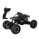 thumbnail image 1 of Vehículo Teledirigido Automático Sunnimix 1:16 RC Alloy Climbing Car, 1 of 8