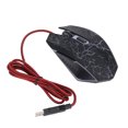 thumbnail image 4 of Wired Mouse, 6 Game Buttons Simple Operation Cool Breathing Light Gamer Mouse  For Tablet For Computer, 4 of 8