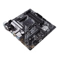thumbnail image 3 of Tarjeta Madre Asus  PRIME B550M-A WIFI ll AM4 DDR4 ATX VGA HDMI DVI DP, 3 of 4
