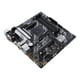 thumbnail image 3 of Tarjeta Madre Asus  PRIME B550M-A WIFI ll AM4 DDR4 ATX VGA HDMI DVI DP, 3 of 4