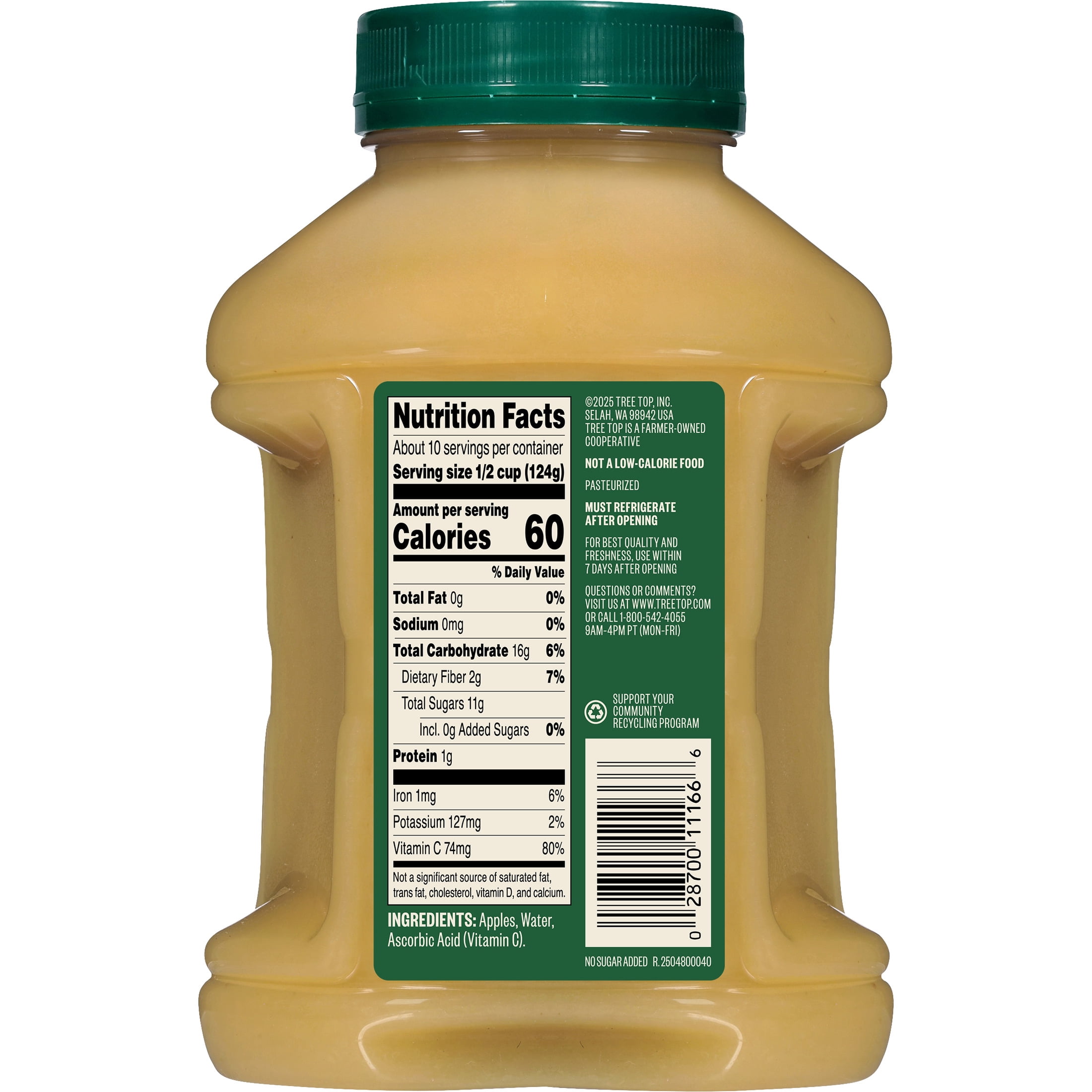 (5 pack) Tree Top No Sugar Added Apple Sauce Jar, No Artificial Flavors or Colors, 47.3 Oz